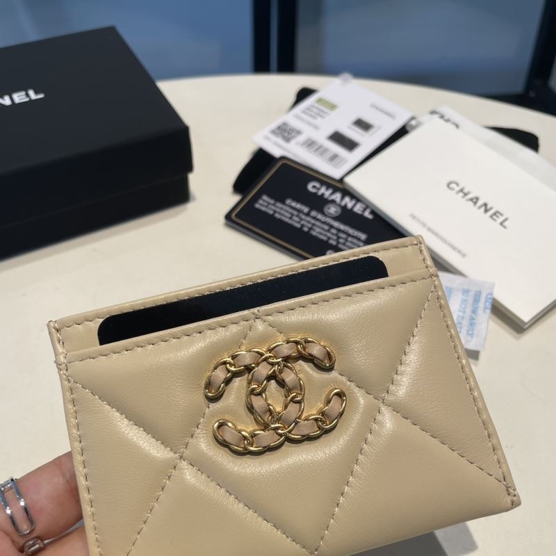 Chanel Wallet Purse